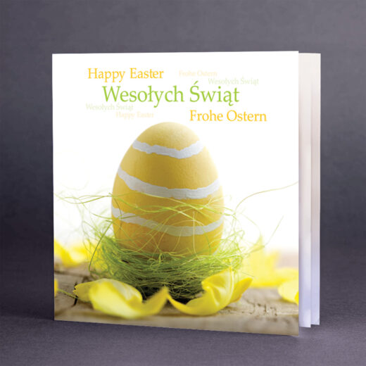 Kartka świąteczna EE-01