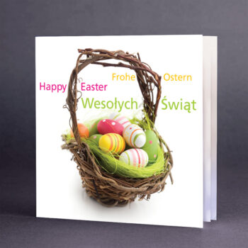 Kartka świąteczna EE-02