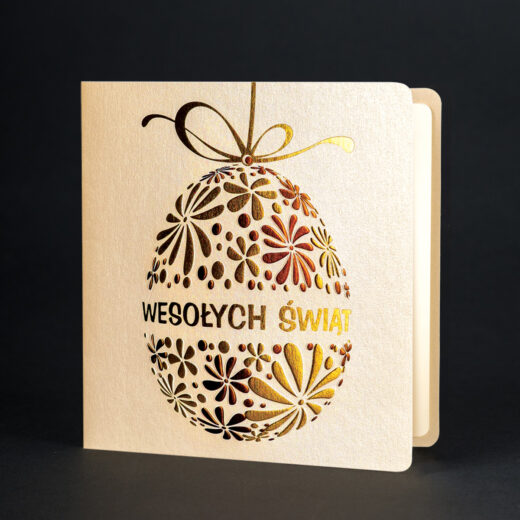 Kartka świąteczna EE-0206