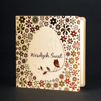 Kartka świąteczna EE-0208