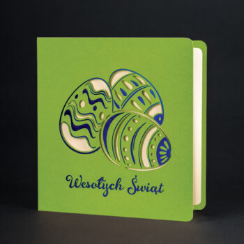 Kartka świąteczna EE-0303