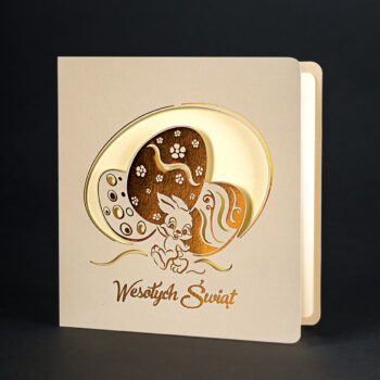 Kartka świąteczna EE-0304