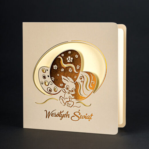 Kartka świąteczna EE-0304