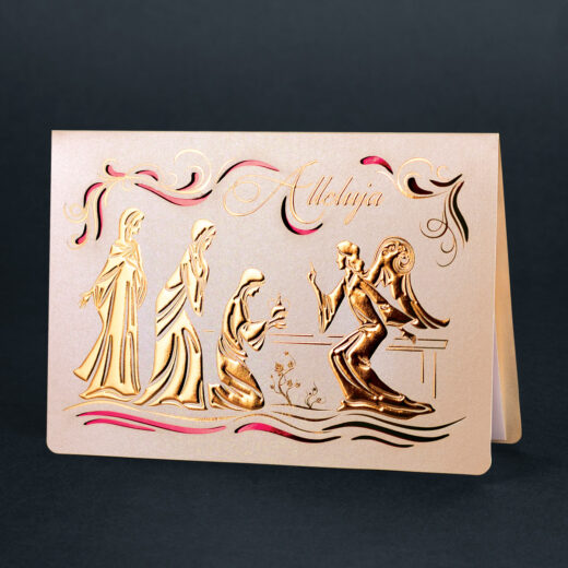 Kartka świąteczna EE-0401