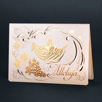 Kartka świąteczna EE-0402