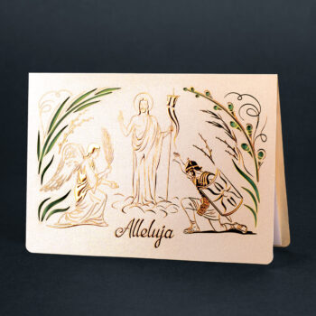 Kartka świąteczna EE-0403