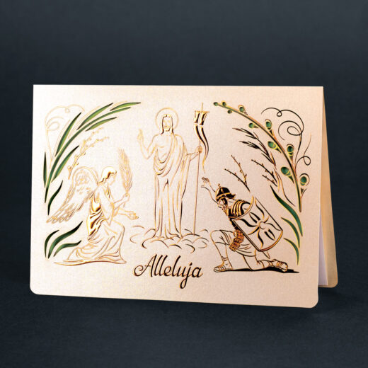 Kartka świąteczna EE-0403