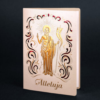 Kartka świąteczna EE-0405