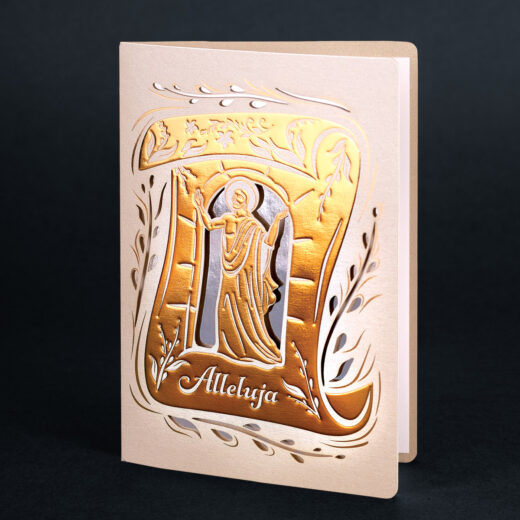 Kartka świąteczna EE-0406