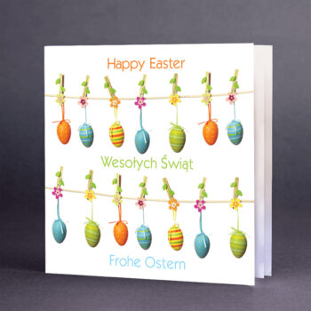 Kartka świąteczna EE-05