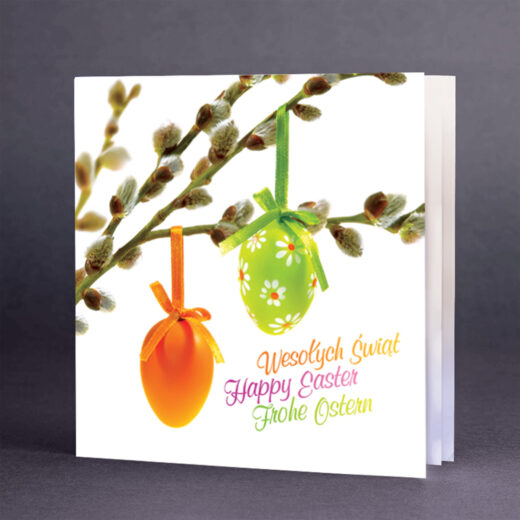 Kartka świąteczna EE-08