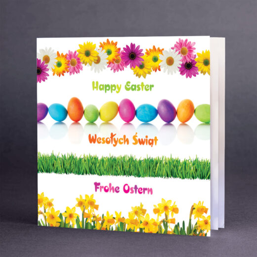 Kartka świąteczna EE-09