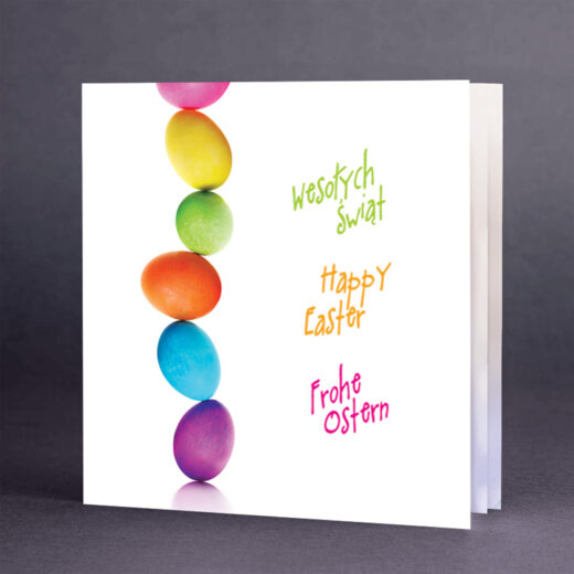 Kartka świąteczna EE-10