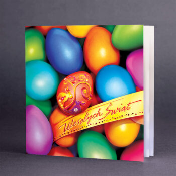 Kartka świąteczna EE-11