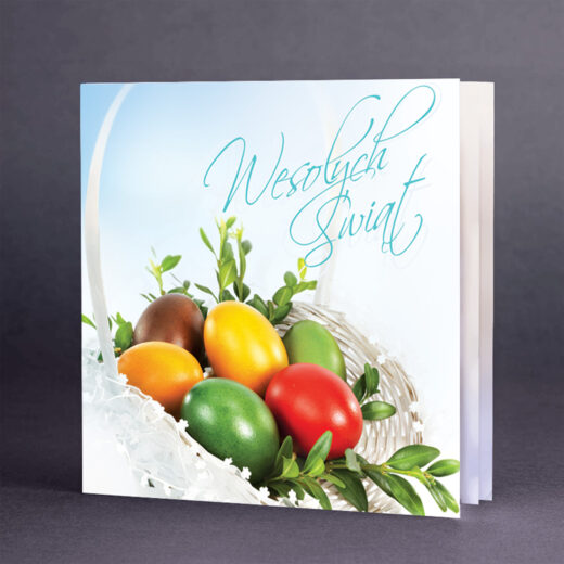 Kartka świąteczna EE-12