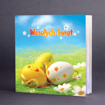 Kartka wiąteczna EE-14