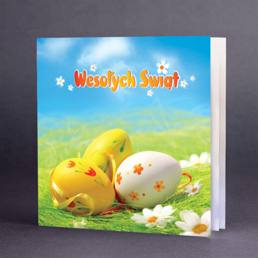 Kartka wiąteczna EE-14