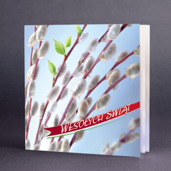 Kartka świąteczna EE-15
