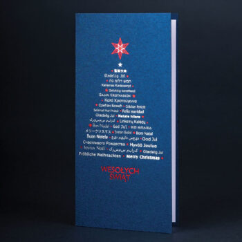 kartka świąteczna CH-1303 1
