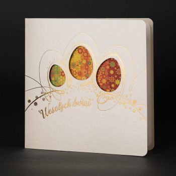 kartka świąteczna ee-0213a-1