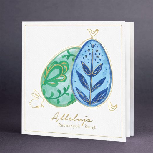 kartka świąteczna EE-0702-1