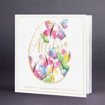 Kartka świąteczna EE-0703-1