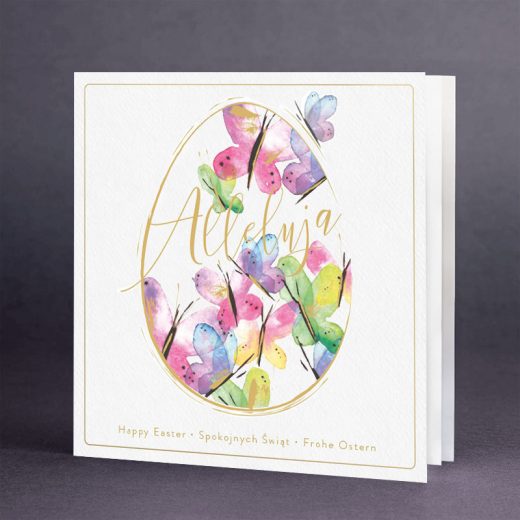 Kartka świąteczna EE-0703-1