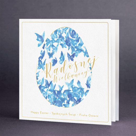 kartka świąteczna EE-0704-1