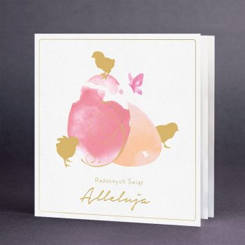 Kartka świąteczna EE-0705-1