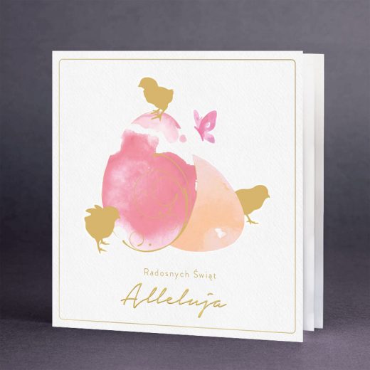 Kartka świąteczna EE-0705-1