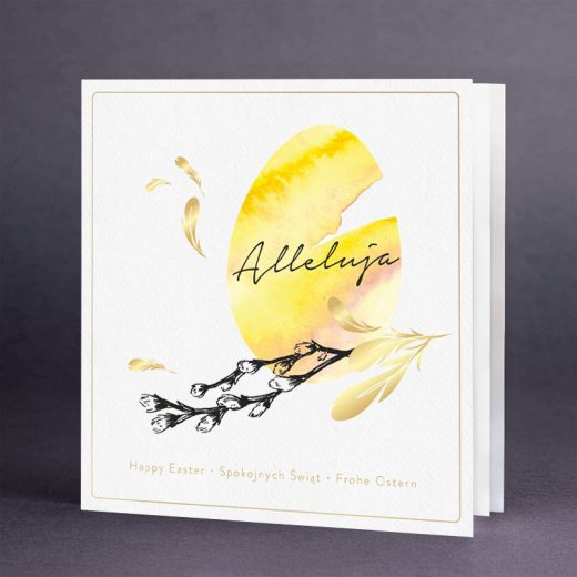 Kartka świąteczna EE-0706-1