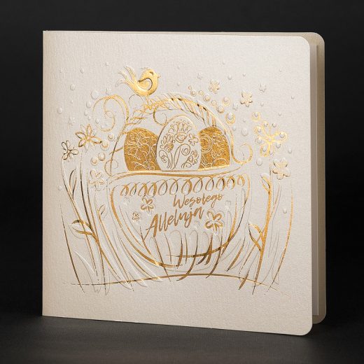 kartka świąteczna ee-0209 1