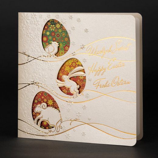 kartka świąteczna ee-0211a 1