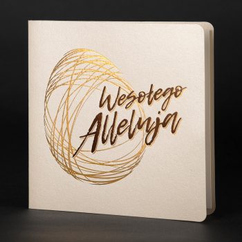 kartka świąteczna ee-0217 1