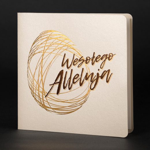 kartka świąteczna ee-0217 1