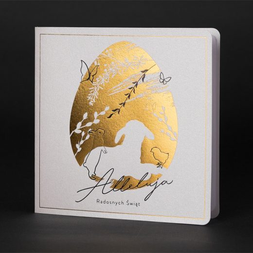 kartka świąteczna ee-0601 1