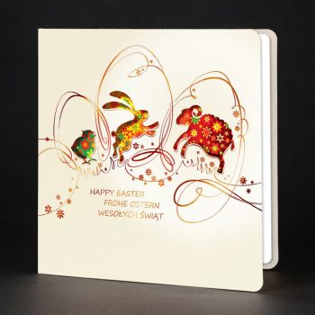 kartka świąteczna EE-0212A