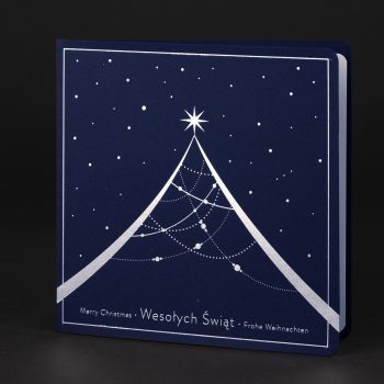 Kartka świąteczna BN-0305A