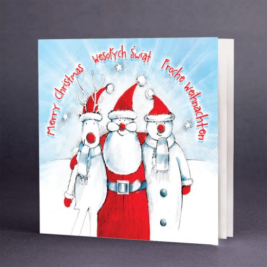Kartka świąteczna CH-0608