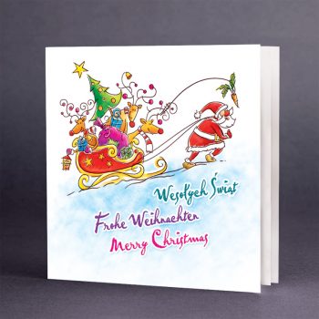 Kartka świąteczna CH-0610