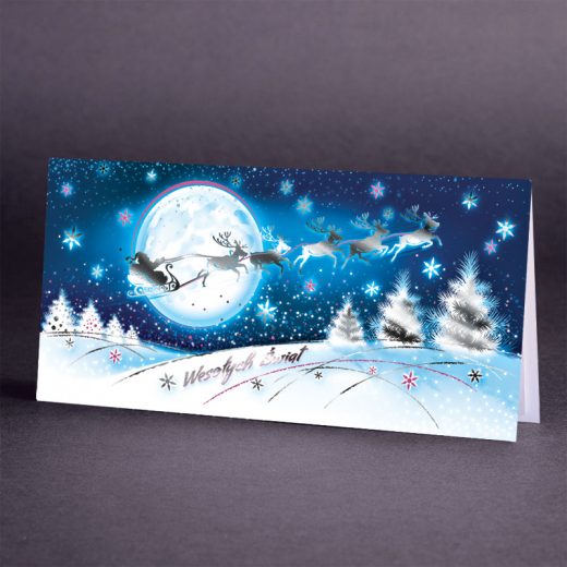 Kartka świąteczna CH-0612