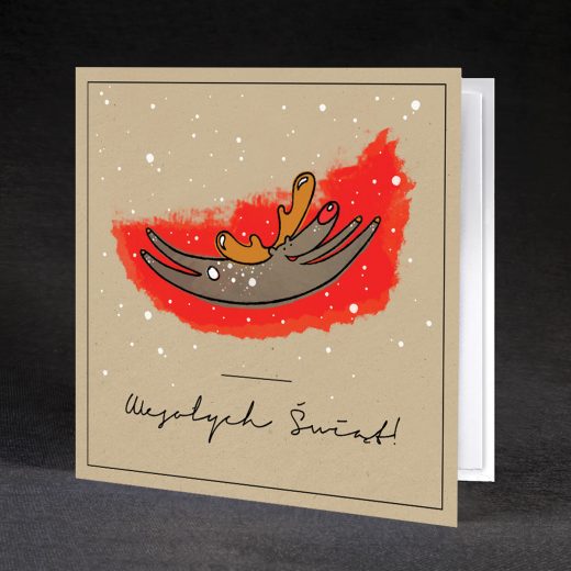 Kartka świąteczna CH-0617