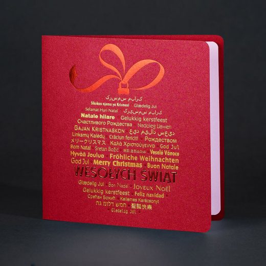 Kartka świateczna CH-1103