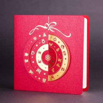 Kartka świąteczna CH-1119