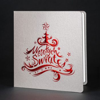 Kartka świąteczna CH-1121
