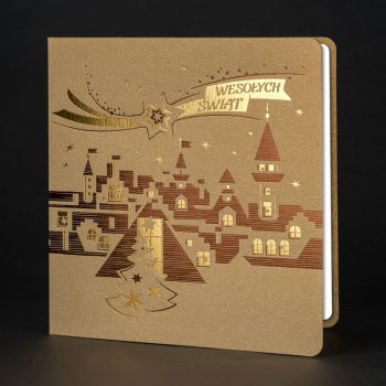 Kartka świąteczna CH-1122
