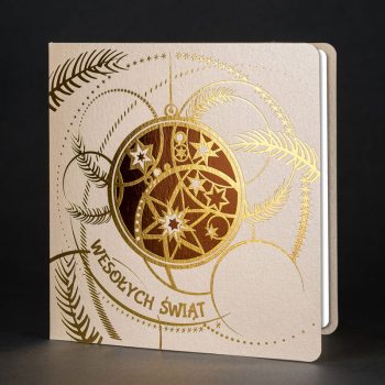 Kartka świąteczna CH-1129