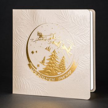 Kartka świąteczna CH-1133