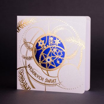 Kartka świąteczna CH-1150