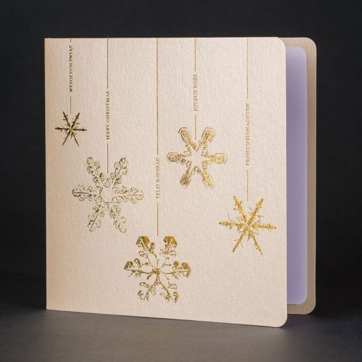 Kartka świąteczna CH-1203